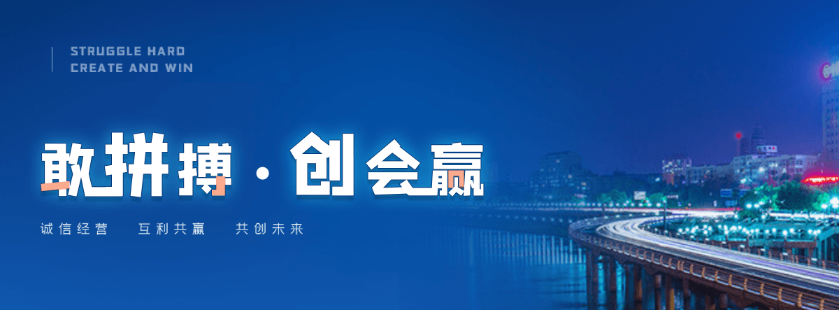 丰县机闸一体渠道闸门